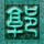 多云什么天气